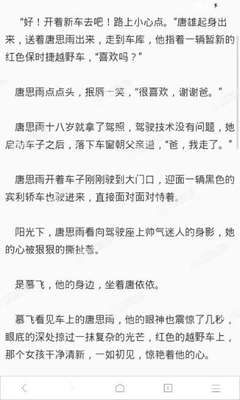 菲律宾政府已向灾区提供帐篷 至少10人受伤录得400次余震